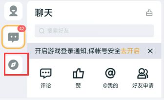 如何预约成为王者荣耀明星会员？会员皮肤预约流程