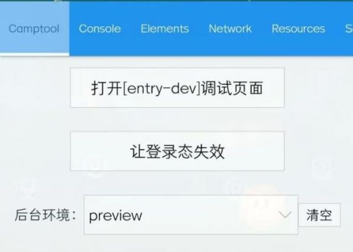 如何预约成为王者荣耀明星会员？会员皮肤预约流程