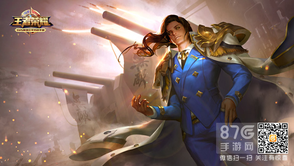王者荣耀周瑜5级铭文推荐 周瑜的5级铭文如何搭配好？