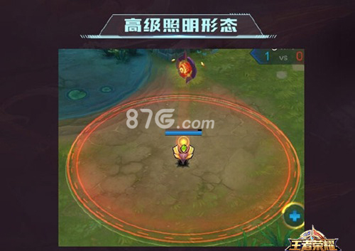 王者荣耀灯光怎么使用？辅助视觉工具灯光怎么玩介绍