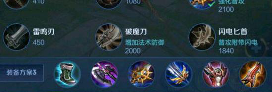 王者荣耀国服云影教程大师玩法介绍