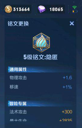 王者荣耀国服云影教程大师玩法介绍