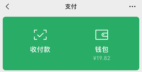 王者荣耀如何重新实名认证 QQ微信如何更改认证