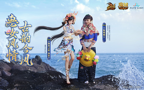 2024泉州文化旅游大片今日上线！《魔域》 《渔歌》带你游历千年古城