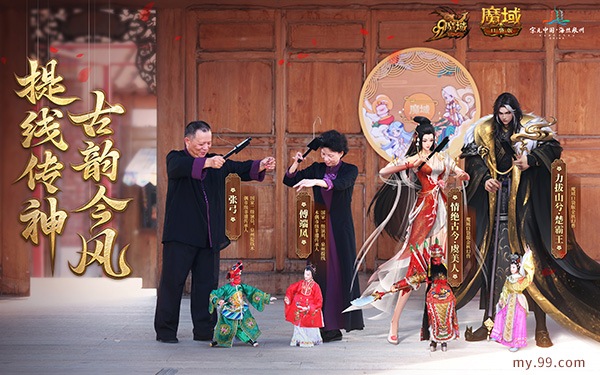 2024泉州文化旅游大片今日上线！《魔域》 《渔歌》带你游历千年古城