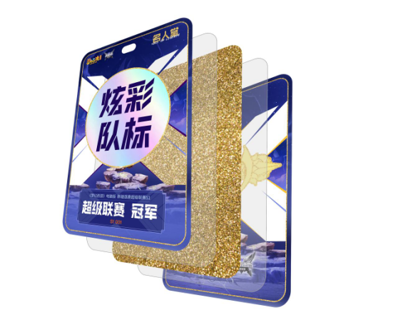 名人堂奖励荣耀升级 谁将成为第一个“捧起奖杯”的玩家